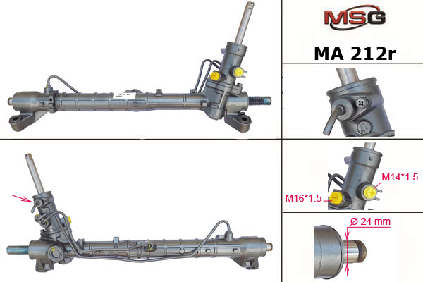 Купить товар - Рулевая рейка MA 212R в Чехове